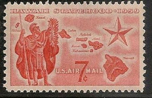 1959 - Hawaii Statehood Single 7c Postage Stamp Sc# C55 - MNH - Fresh! - CW396b