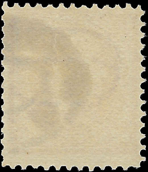 VEGAS - 1894 50c Jefferson - Scott260 -- No Visible WM - No Sig Flaws