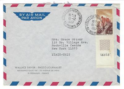 1967 France To USA Airmail Cover With Selvage - (SS90)