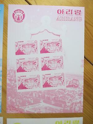 VEGAS - 2002 Rare Korea Stamp Proofs Set Of 4 - Scott 4219 - MNH - (CZ21)