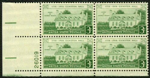 1958 Gunston Hall George Mason Home Plate Block of 4 3c Postage Stamps - Scott 1108 - MNH, OG - CX584