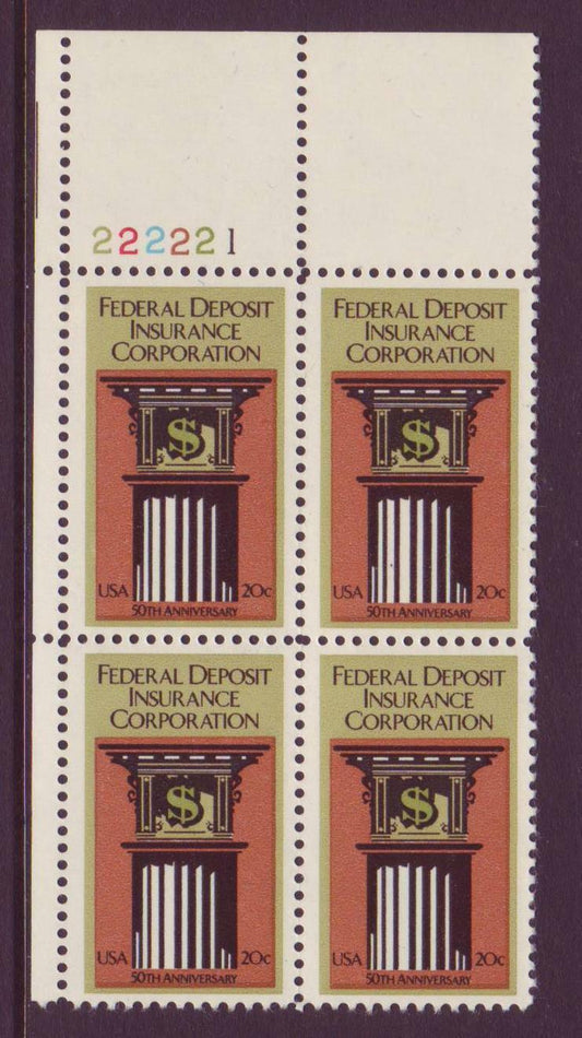 1984 Federal Deposit Insurance Co. FDIC Plate Block of 4 20c Postage Stamps - MNH, OG - Scott 2071
