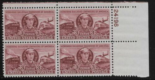 1950 Casey Jones Railroad Engineers Plate Block of 4 3c Postage Stamps - MNH, OG - Scott 993