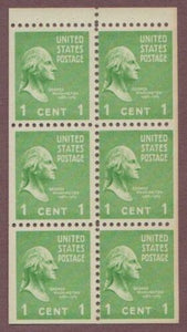 1938 George Washington Booklet Pane Of 6 1c Postage Stamps -  Sc# 804b - MNH,OG