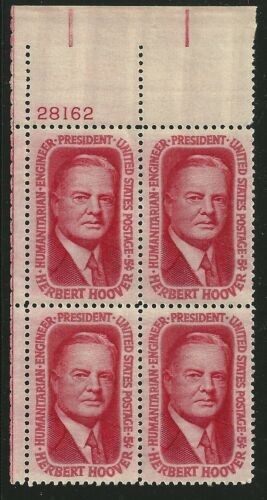 1965 President Herbert Hoover Plate Block Of 4 5c Postage Stamps - MNH, OG - Scott 1269 - CX251
