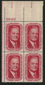 1965 President Herbert Hoover Plate Block Of 4 5c Postage Stamps - MNH, OG - Sc# 1269 - CX251
