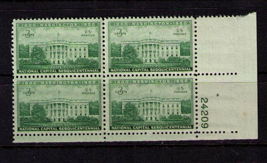 1950 Washington DC Capital Sesquicentennial Plate Block of 4 3c Postage Stamps - MNH, OG - Scott 990 - CX907