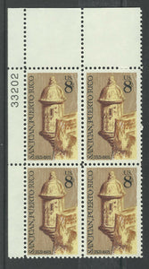 1971 - San Juan Puerto Rico Plate Block Of 4 8c Postage Stamps - Sc# 1437 - MNH, OG - CX522