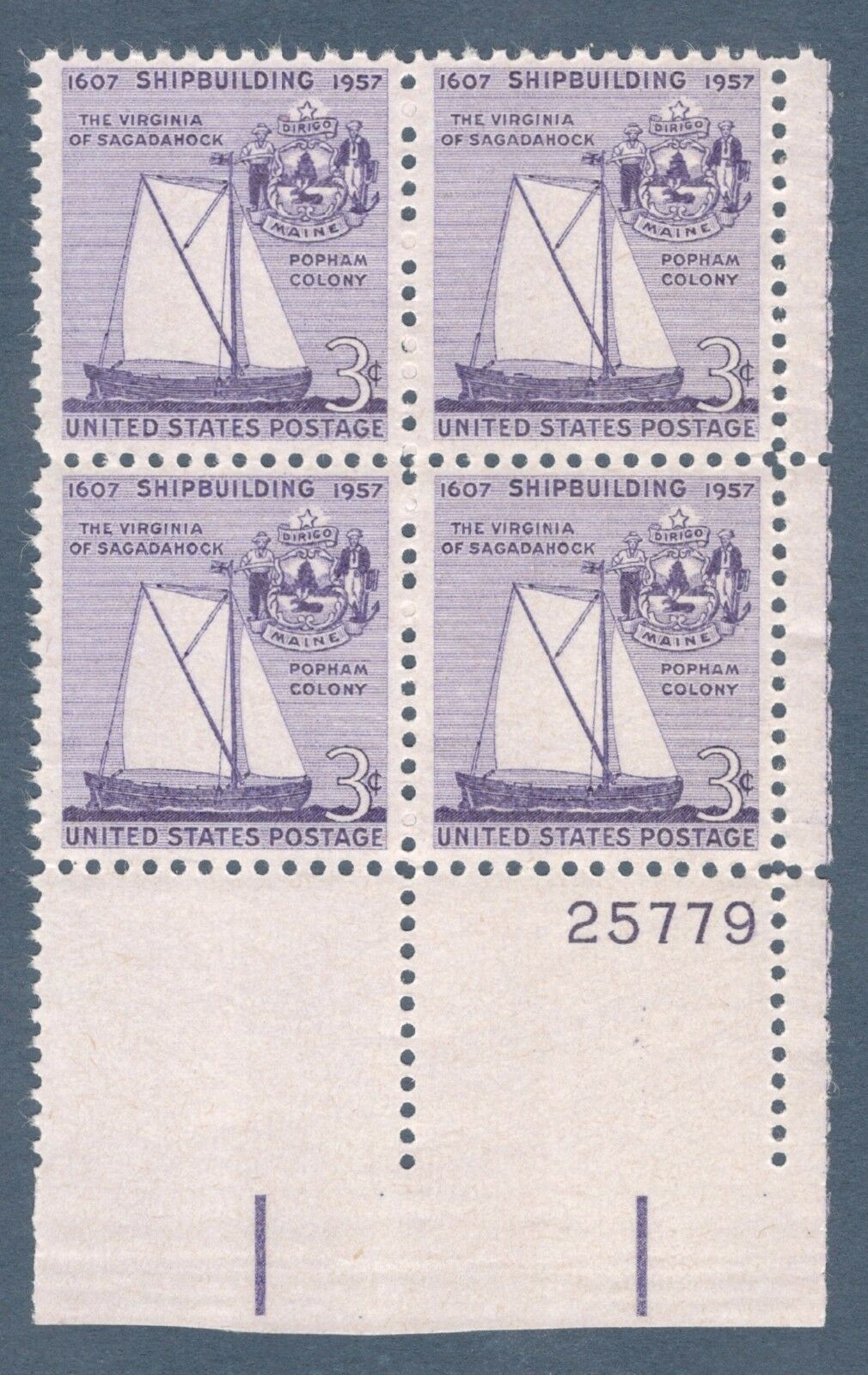 1957 Shipbuilding Since 1607 Plate Block of 4 3c Postage Stamps - MNH, OG - Scott 1095