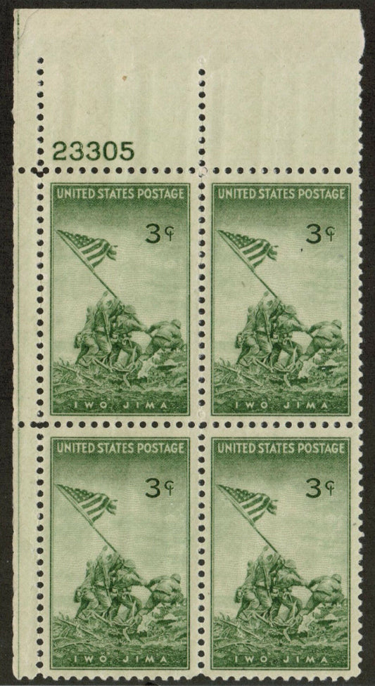 1945 Iwo Jima Marines Raising Flag Plate Block of 4 3c Postage Stamps - MNH, OG - Scott 929