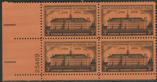 1956 Nassau Hall, Princeton 200th Anniversary Plate Block of 4 3c Postage Stamps - MNH, OG - Scott 1083