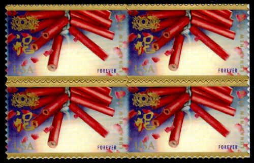 2013 Chinese New Year Plate Block of 4 45c Postage Stamps - MNH, OG - Scott 4726
