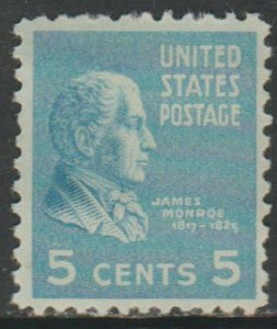 1938 President James Monroe Single 5c Postage Stamp Sc 810