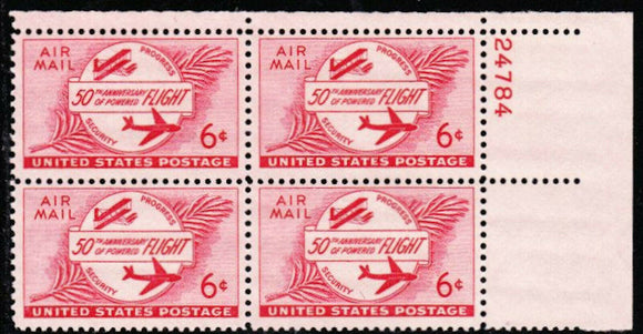 1953 Powered Flight Airplanes Plate Block Of 4 6c Postage Stamps - Sc# C47 - MNH - (CW381)