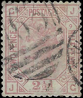 VEGAS - 1876-80 Scott 67 Queen Victoria - Plate 9 - Cat= $60 Centering - (FE38)