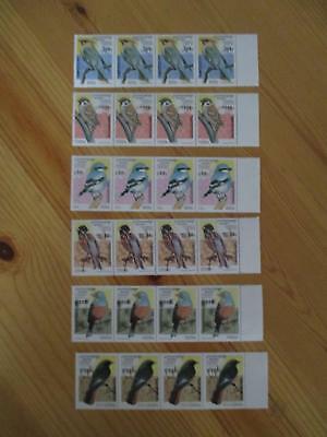 VEGAS - 1997 Cambodia Full Set Strips Birds! Scott 1598-1603 - MNH, OG - (CS61)