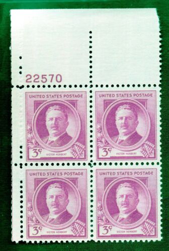 1940 Victor Herbert Plate Block Of 4 3c Postage Stamps - Scott 881 -  MNH,OG   CX451