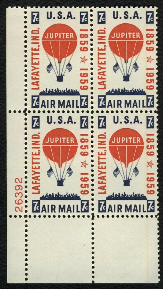 1959 Lafayette Jupiter Balloon Airmail Plate Block Of 4 7c Postage Stamps - Scott C54 - MNH, OG - CW397