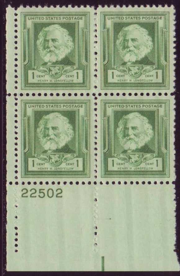 1940 Henry Wadsworth Longfellow Plate Block of 4 1c Postage Stamps -  Sc# 864 - MNH,OG