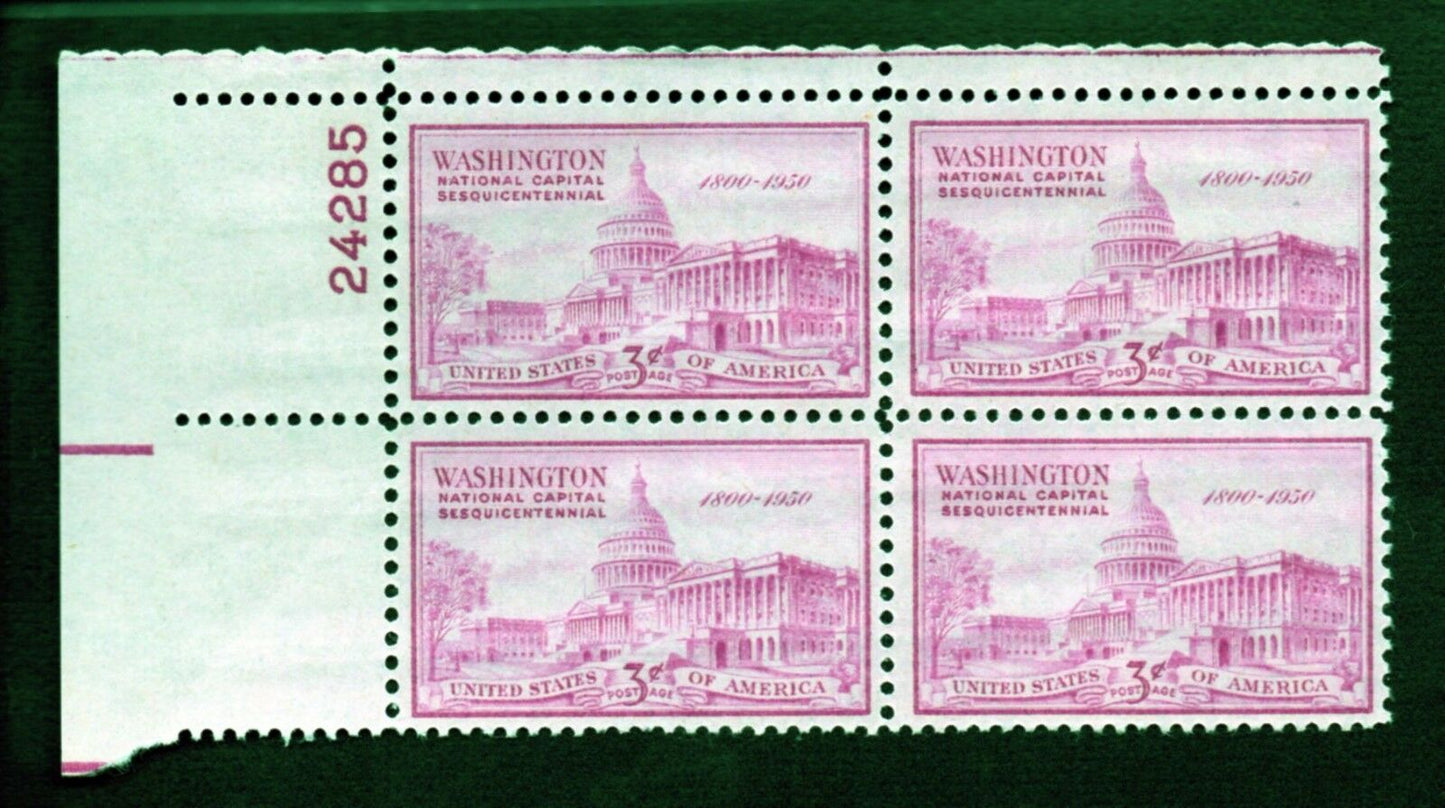 1950 United States Washington DC Capital Plate Block of 4 3c Postage Stamps - MNH, OG - Scott 992 - CX914