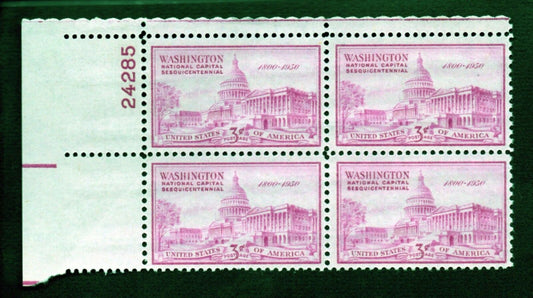 1950 United States Washington DC Capital Plate Block of 4 3c Postage Stamps - MNH, OG - Scott 992 - CX914