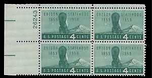 1959 Oregon Statehood Plate Block of 4 4c Postage Stamps - Scott - 1124 - MNH, OG - CX688