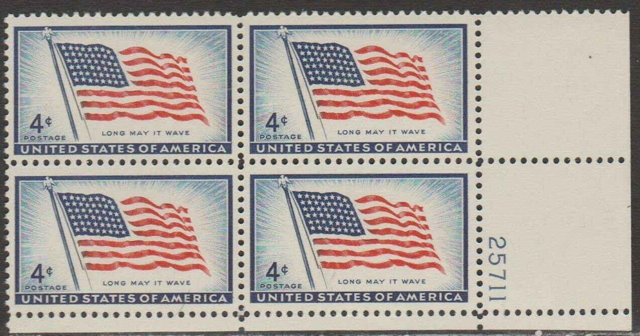 1957 American Flag Plate Block of 4 4c Postage Stamps - MNH, OG - Scott 1094