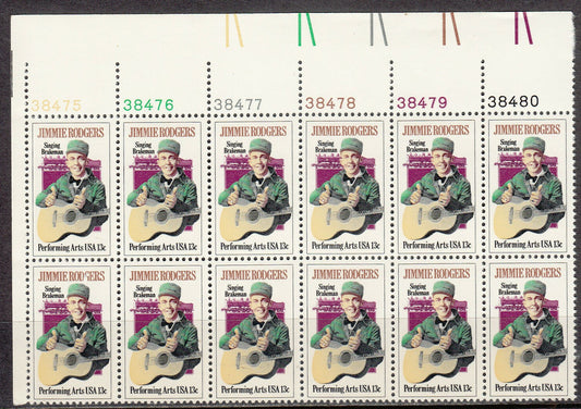 1978 Jimmie Rodgers Plate Block of 12 13c Postage Stamps - MNH, OG - Scott 1755