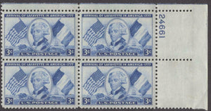 1952 Arrival Of Lafayette In USA - Plate Block of 4 3c Postage Stamps - Sc 1010 - MNH, OG - CX860