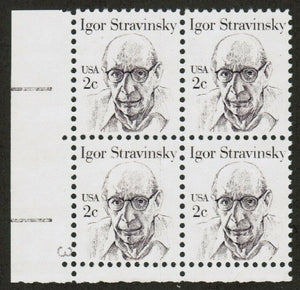 1982 Igor Stravinsky Plate Block of 4 2c Postage Stamps - MNH, OG - Sc# 1845