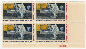 1969 Moon Landing Airmail 10c Plate Block Postage Stamps - MNH, OG - Scott# C76 - CX442