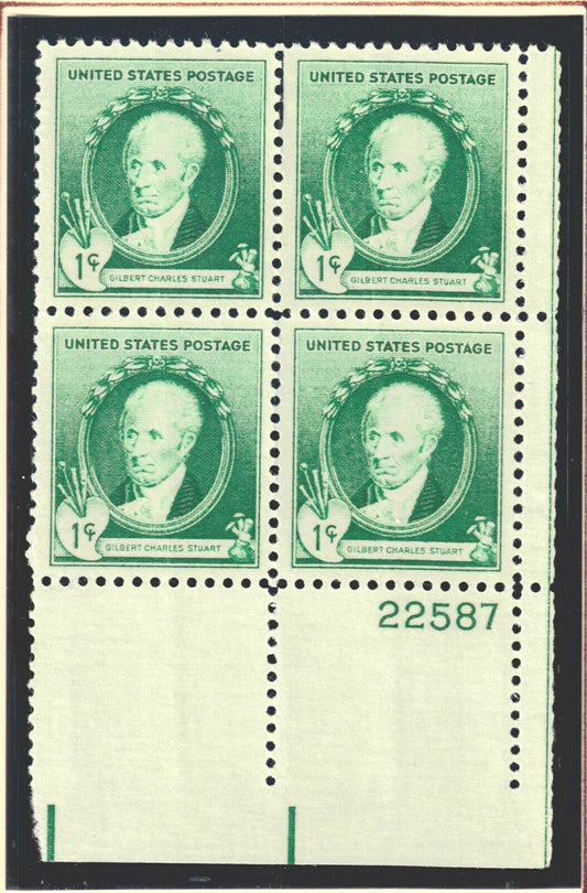 1940 Gilbert Charles Stuart Artist Plate Block Of 4 1c Postage Stamps -  Scott 884 -  MNH,OG  CX450
