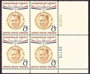1957 Ramon Magsaysay Plate Block of 4 8c Postage Stamps - Sc# 1096 - MNH, OG - CX563
