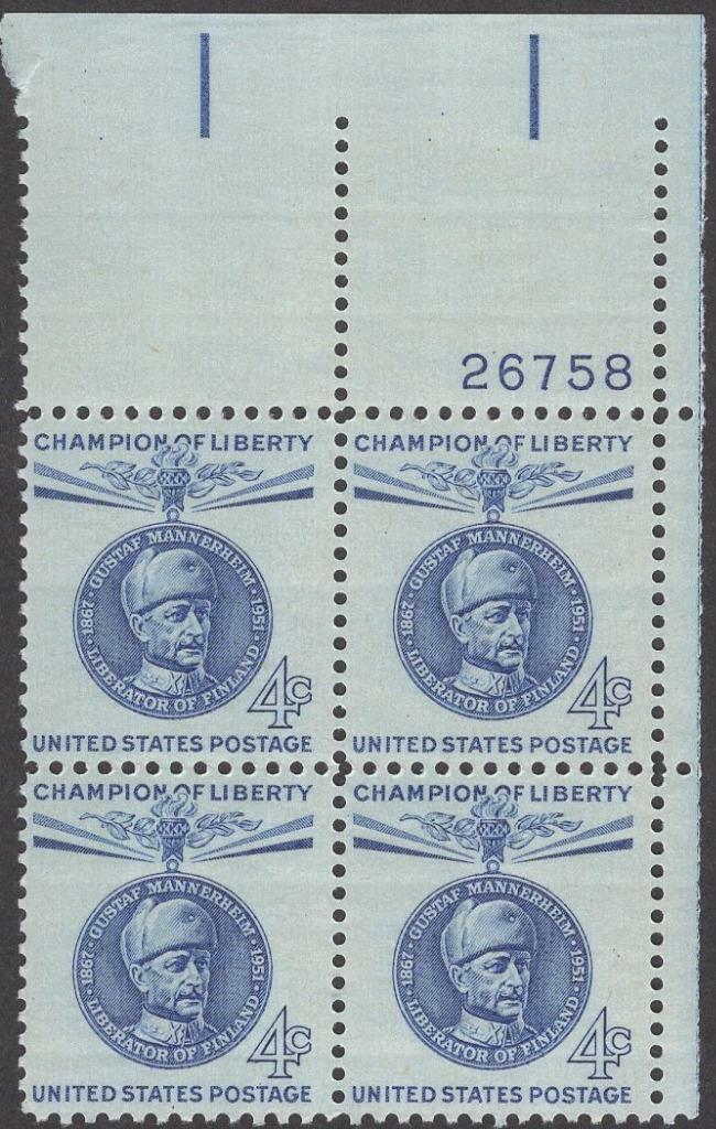 1960 Gustaf Mannerheim Plate Block of 4 4c Postage Stamps - Scott 1165 - MNH, OG - CX590