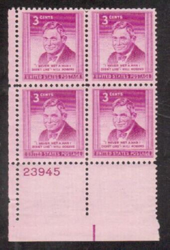 1948 Will Rogers Plate Block of 4 3c Postage Stamps - MNH, OG - Scott 975