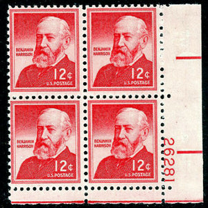 1954-68 Benjamin Harrison Plate Block of 4 12c Postage Stamps - Sc# 1045 - MNH, OG - CX572