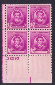 1940 Augustus Saint-Gaudens, Artist Plate Block Of 4 3c Postage Stamps - Sc# 886 -  MNH,OG CX448