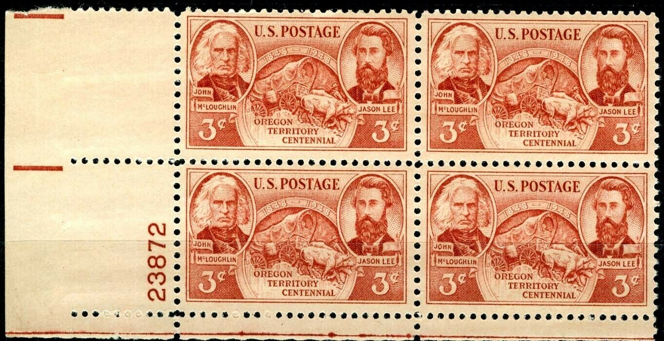 1948 Oregon Territory Plate Block of 4 Postage Stamps - MNH, OG - Scott 964 - CX926