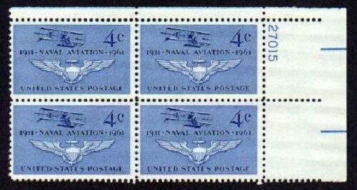 1961 Naval Aviation Plate Block Of 4 4c Postage Stamps - Scott 1185 - MNH, OG - CX593
