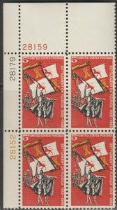 1965 Settlement Of Florida Plate Block Of 4 5c Postage Stamps - MNH, OG - Sc# 1271`- CX249