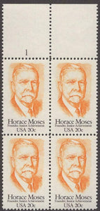 1984 Horace Moses Plate Block of 4 20c Postage Stamps - MNH, OG - Sc# 2095