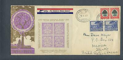 VEGAS - 1948 Pretoria South Africa Golden Jubilee Exhibition to USA - FG146