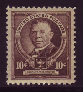 1940 Booker T Washington Single 10c Postage Stamp - Sc# 873 - MNH,OG