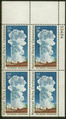 1972 National Parks Centennial Plate Block Of 4 8c Postage Stamps - MNH, OG - Scott 1453 - CX312
