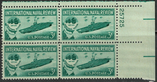 1957 International Naval Review Plate Block of 4 Postage Stamps - MNH, OG - Scott 1091