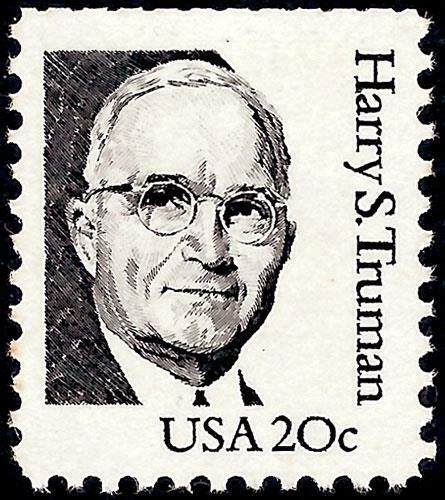 1984 Harry S Truman Single 20c Postage Stamp - MNH, OG - Sc# 1862
