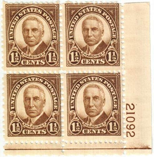 1930 Warren G Harding Plate Block of 4 1 1/2c  Postage Stamps - Scott 684 - MNH,OG