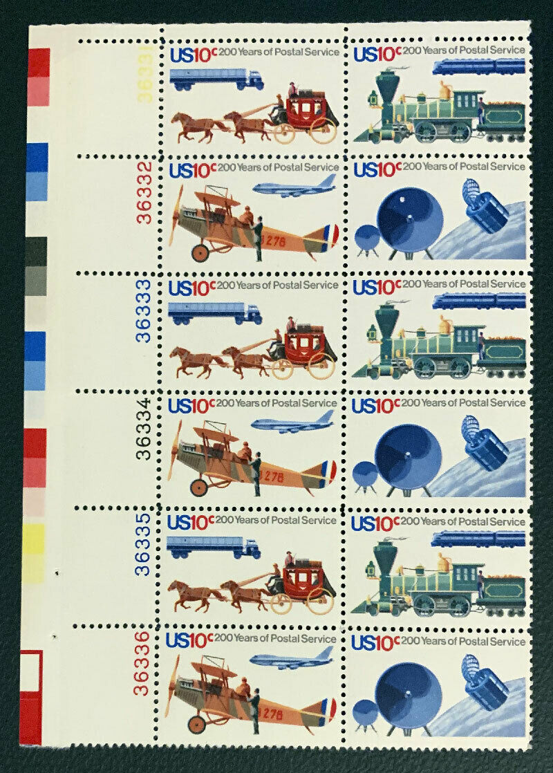 1975 Postal Service Bicentennial Plate Block of 12 10c Postage Stamps - Scott -1572-1575 - MNH, OG - CX669a