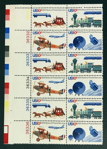 1975 Postal Service Bicentennial Plate Block of 12 10c Postage Stamps - Sc# -1572-1575 - MNH, OG - CX669a
