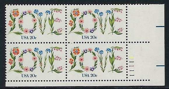 1982 Love Plate Block of 4 20c Stamps - MNH, OG - Scott# 1951 - CX897